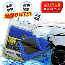 工業粉末顆粒鬥式上料機 生產線傳送承重垂直運輸 鬥式提升機 歷史價格詳細信息