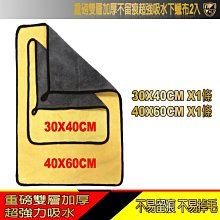 利曼季軍1/43 SPARK AUDI R15 TDI LE MANS 24H 2009 歷史價格詳細信息