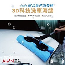 愛淨小舖-【3條/1組】細纖維擦拭布【57*28cm】汽車美容店專用下蠟布,洗車擦拭車身.內裝擦拭清潔 歷史價格詳細信息
