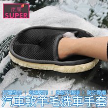 24h????洗車機 電動洗車機 高壓洗車機 便攜式 高壓清洗機  水槍 洗車噴水槍 高壓噴水槍 高壓水槍 歷史價格詳細信息