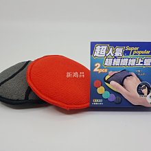 打造超人思維：智商如何從100提升到1000[二手書_近全新]6642 TAAZE讀冊生活 歷史價格詳細信息