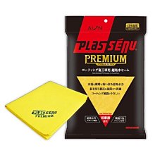 日本原裝正品 資生堂 Shiseido 紅罐 保濕滋潤藥用護手霜 紅罐 現貨 廠商直送 歷史價格詳細信息