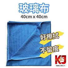 4040 5米LED可調式防水燈條  全新4040超亮芯 全新三代防水接頭 悠遊戶外 歷史價格詳細信息