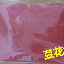 Wurth 福士 超潤2040 500ML噴罐 潤滑 防鏽 歷史價格詳細信息