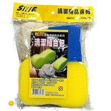 松川SG18戶外移動K歌音響家用帶顯示屏點歌機跳舞專業大功率演出 歷史價格詳細信息