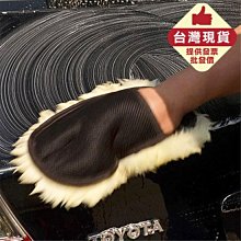 抹布 洗車 清潔 打掃 擦車布 布 擦布 廚房 【小麥購物】24H出貨 廚房抹布 吸水巾 去污抹布 擦拭巾【Y863】 歷史價格詳細信息