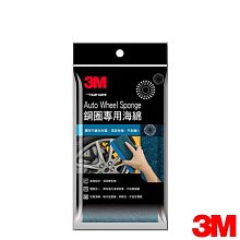 效果器用鋁鑄盒 DIY 效果器 1590XX 鋁盒 145 x 121 x 39.5mm 歷史價格詳細信息
