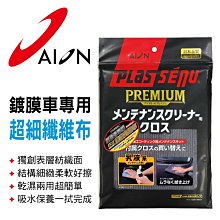 原裝超細 HDMI 高清線 視頻線 2.0版支援 2k 4K 3D 乙太網 ARC HDR 鍍金 1.5米 歷史價格詳細信息
