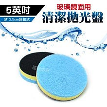 5英吋SUS304全熱交換器專用外氣口(內附百葉片+防蟲網) 通風罩 排氣罩 魚眼罩 不銹鋼排煙罩 抽油煙機外氣口 歷史價格詳細信息