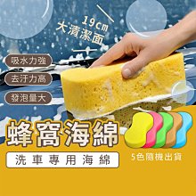 【潔窩WOCO】驅蟲清潔劑系列 四瓶任選x3瓶 (台灣製造/有效驅蟲/地板清潔劑/浴廁清潔/萬用清潔劑) 歷史價格詳細信息