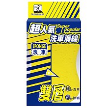 雙層8小格收納盒 手鍊記憶卡收納 塑膠藥盒一周便攜藥盒八格藥盒可放創可貼迷你小藥箱小物品耳環隨身收納盒 歷史價格詳細信息