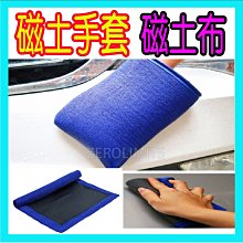 【促銷價】 磁吸無線充 行動電源 10000毫安 20W快充 MagSafe LED 旅行充 行動充 移動電源 蘋果13 歷史價格詳細信息