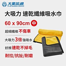 【優洛帕-汽車用品】紅色風暴 打氣機150PSI+吸塵器60W 二合一 車用12V點煙器用 附延長吸嘴/胎壓錶/氣嘴組 歷史價格詳細信息