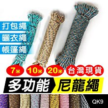 現貨.龍軍 打工行 未拆CD+VCD 歷史價格詳細信息