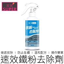 24H出貨 粉撲收納盒 美妝蛋收納盒收納架 透明旋轉圓形多層 氣墊粉餅收納 化妝棉收納 置物架 飾品收納 髮飾收納盒 歷史價格詳細信息