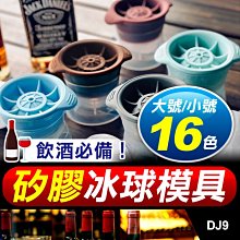 現貨.小號蟹鉗夾 7寸魔術手11寸怪手液晶屏監視器金屬固定夾頭 鷹嘴鉗 歷史價格詳細信息