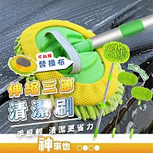汽車用洗車腳墊刷清潔清洗刷子硬毛輪轂輪胎神器專用去污工具用品【雅怡尚品】 歷史價格詳細信息