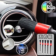 細節刷 555 林三益x王盈喬老師推薦 歷史價格詳細信息