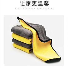 加厚吸水珊瑚絨 擦車巾 抹布 毛巾 吸水毛巾 洗車毛巾 擦車布  洗車巾 洗車 altis kicks focus 機車 歷史價格詳細信息