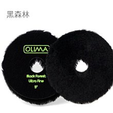 olima 5吋 黃色銅鑼燒 雙層加厚 上蠟棉 上蠟海綿 打蠟海綿 洗車 打蠟 汽機車美容 洗車用品 歷史價格詳細信息
