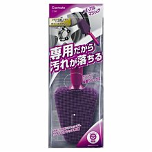 日本CARMATE 八角形加高 超廣角曲面高反射 車內後視鏡 270mm M46 歷史價格詳細信息