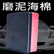 磨床鐵泥磁性分離器冷卻液過濾鐵渣除鐵屑器汙水處理除鐵淨化設備 歷史價格詳細信息