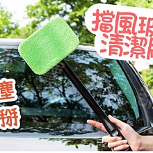 DoBo多寶小舖 摺疊氣墊梳 按摩頭皮梳 氣墊梳 按摩梳 隨身氣墊梳 摺疊梳鏡子 氣囊梳 氣囊氣墊 寬齒梳 圓梳方梳梳子 歷史價格詳細信息