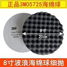 請詢價.海紅、斯瑞奇、兆維交流配電箱 380V100室內用  市電＋油機 歷史價格詳細信息