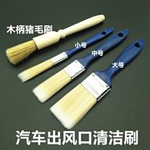 【多功能清潔除毛刷】寵物貓咪刮毛器除毛器狗毛清理器寵物粘毛器 歷史價格詳細信息