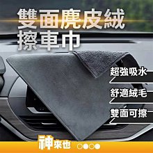 40雙面真絲罩頭戴式薄款桑蠶絲遮光透氣不壓助睡眠  緩 歷史價格詳細信息