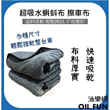 網布洗貓袋 貓咪外出      外出便攜貓包  寵物背包 貓外出袋  寵物外出包 寵物外出袋  寵物袋 貓咪外出包 歷史價格詳細信息