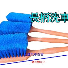 【大雄汽車百貨】史帝波特 鏈條齒輪油汙清洗劑 550ml 鏈條清潔劑 買2罐送刷子 鍊條清洗劑 歷史價格詳細信息