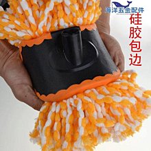 貨車專用洗車拖把不傷車長杆加長伸縮刷大車客車洗車加厚用品套裝 歷史價格詳細信息
