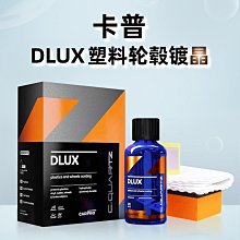 CARPRO 手指羊毛洗車手套 歷史價格詳細信息