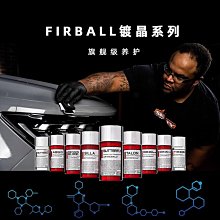火球島 Fireball Island 中文正版休閑聚會 現貨 歷史價格詳細信息