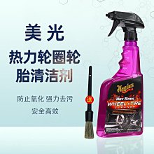 【光輪洞洞鞋】2023 新款洞洞鞋 6M 女士 crocs 鞋防滑鞋鈕扣 crocs 鈕扣 crocs 配飾-可可鞋櫃 歷史價格詳細信息