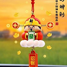 車載后窗柔性led電子廣告顯示屏高清防水顯示器手機改字軟屏 歷史價格詳細信息