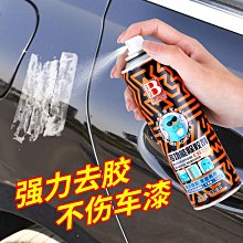 【利百代】神明保庇鉛筆牛皮紙-精裝版 6入/一盒  【K00017】 歷史價格詳細信息