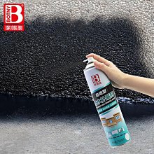 材料王＊力豹仕.力豹樂 公司貨 50ml 潤滑油強化劑 延長引擎壽命超潤滑 提高機油里程 降噪音 降水溫（純石油精煉）＊ 歷史價格詳細信息