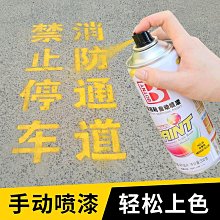 噴漆字模~獨家PVC(0.25mm超薄板)~(0.5cm-2cm)每字20元(客製商品/勿直接下單) 歷史價格詳細信息