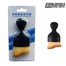 【逸品汽車百貨】PROSTAFF 魁 玻璃水漬研磨劑 45ml 水垢去除劑 水漬去除劑 油膜去除劑 除油膜 歷史價格詳細信息