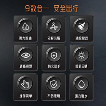 Sopami燃油寶除積碳三元催化清洗劑汽油車燃油添加劑汽油 機油精 汽油精 燃油寶 汽油清洗劑 引擎清洗劑-雅緻家居 歷史價格詳細信息