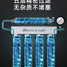 去油膜清潔劑汽車前擋風玻璃重度油饃去除劑強力去污清洗神器蟲膠-東方名居 歷史價格詳細信息
