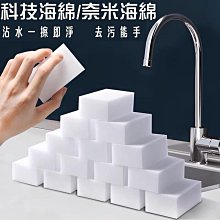 【魔方科技】台灣現貨 聲控氣氛燈 氛圍燈RGB裝飾燈 節奏燈條 電競燈 拾音燈 歷史價格詳細信息