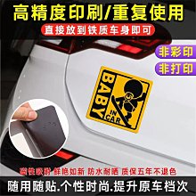 汽車警示燈車內氛圍燈車頂免改裝無線感應聲控led裝飾燈汽車用品大全黑科技 歷史價格詳細信息
