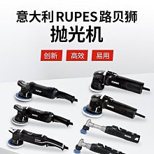 大嘴巴 Da Mouth （愛紗 張懷秋）流感 專輯 保存良好 歷史價格詳細信息