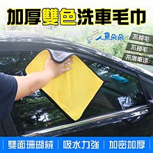 台灣出貨 珊瑚絨毛襪 男生保暖襪子系列 冬天必備 居家襪 加絨 刷毛 厚底襪 毛圈襪加厚款 W20 歷史價格詳細信息