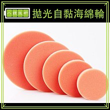 7.1.~藝巧熊~純手工【真皮皮片金屬羽毛球後面雷雕諸事大吉】植鞣鑰匙圈鎖匙圈鎖圈吊飾送禮自用 歷史價格詳細信息