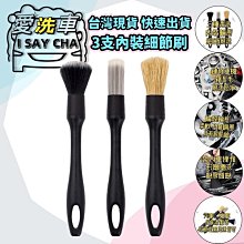 豬鬃毛洗背刷 歷史價格詳細信息