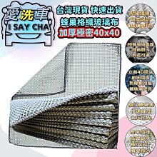 玻璃cha壺 玻璃泡cha壺  玻璃泡cha cha海 玻璃  玻璃cha壺家用木把泡cha壺2024新款玻璃過濾單壺玻 歷史價格詳細信息